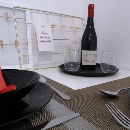 Apartment Kathopouli *